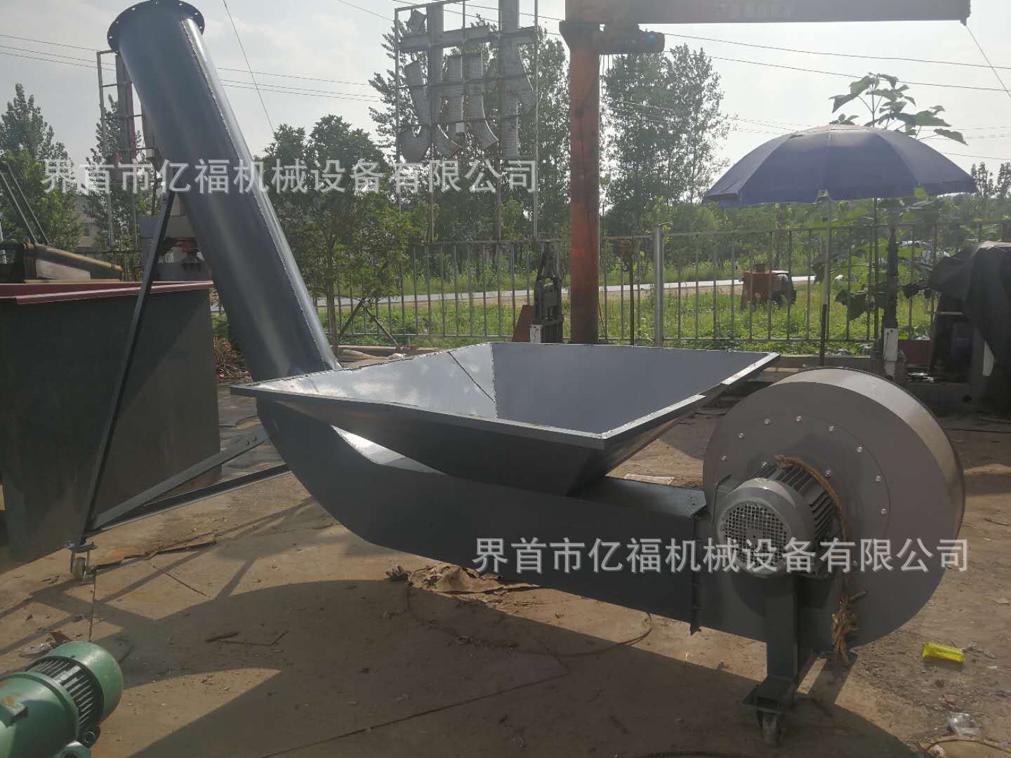 吹瓶機