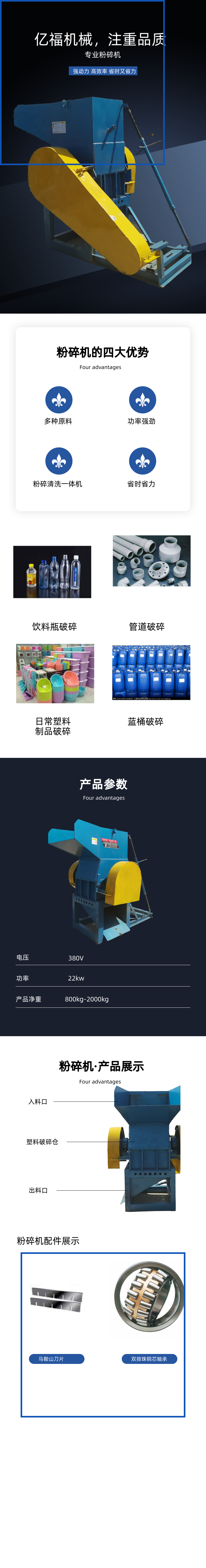 圖司機-20210511-20423797.png