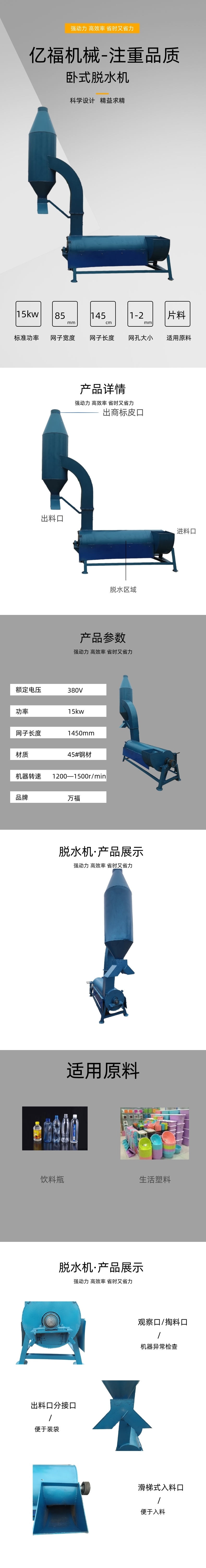 圖司機-20210521-21916174.jpg